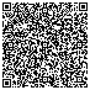 QR-код с контактной информацией организации Колледж искусств им. П.И. Чайковского