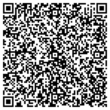 QR-код с контактной информацией организации Почтовое отделение №24, г. Ангарск