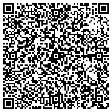 QR-код с контактной информацией организации Почтовое отделение №32, г. Ангарск