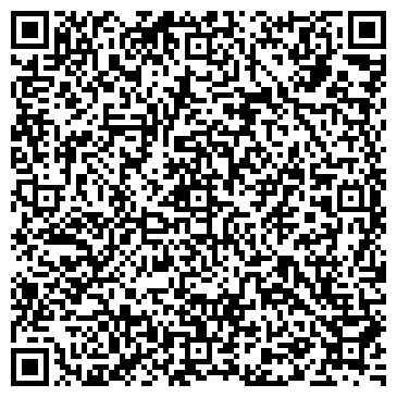 QR-код с контактной информацией организации Почтовое отделение, пос. Хомутово