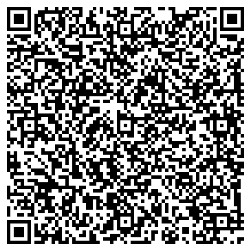 QR-код с контактной информацией организации Влюбленный Нарцисс