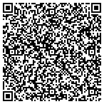 QR-код с контактной информацией организации «Дмитрогорский Продукт»