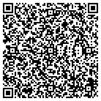 QR-код с контактной информацией организации Аквамарин