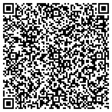 QR-код с контактной информацией организации Почтовое отделение №5, г. Шелехов
