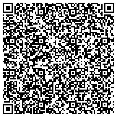 QR-код с контактной информацией организации ИП Рысбеков Д.Б.