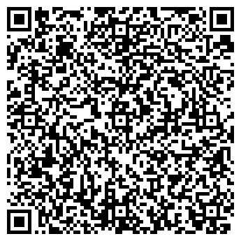 QR-код с контактной информацией организации ООО Артекс Технолоджи