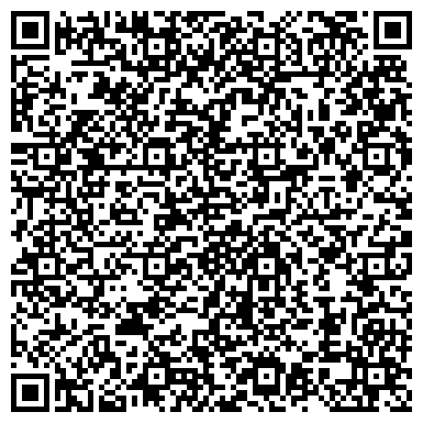 QR-код с контактной информацией организации Недвижимость Сахалина