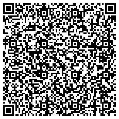 QR-код с контактной информацией организации Улан-Удэнский инженерно-педагогический колледж, 2 корпус