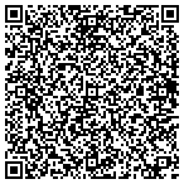 QR-код с контактной информацией организации Почтовое отделение №34, г. Ангарск