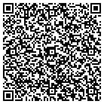 QR-код с контактной информацией организации ИП Цизис В.Я.