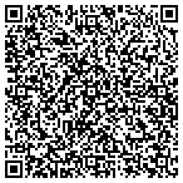 QR-код с контактной информацией организации АО «ЭР-Телеком Холдинг»