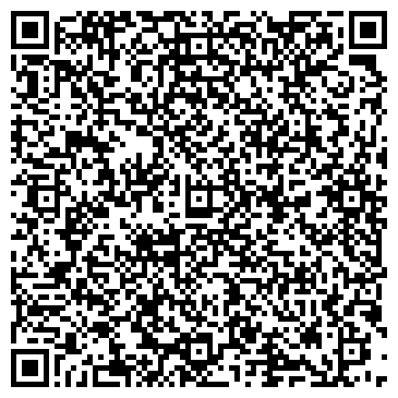 QR-код с контактной информацией организации ООО ФРЕЙР