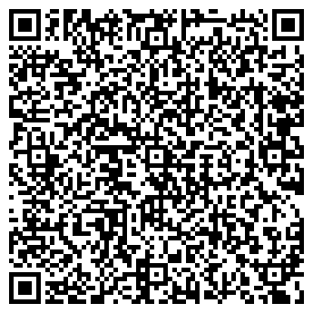 QR-код с контактной информацией организации ООО Комплексная Автоматика