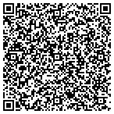 QR-код с контактной информацией организации ООО ДЭГЕР