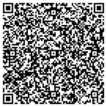 QR-код с контактной информацией организации ООО ЮК Диал