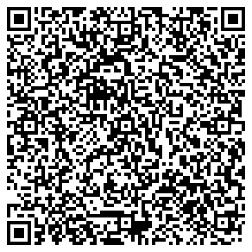 QR-код с контактной информацией организации Почтовое отделение №38, г. Ангарск