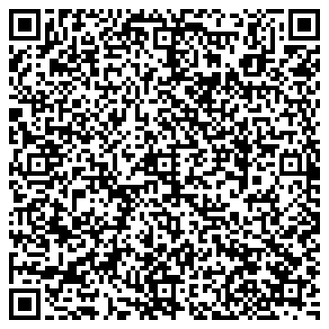 QR-код с контактной информацией организации Почтовое отделение №8, г. Ангарск