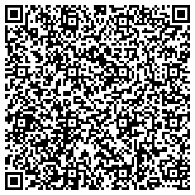 QR-код с контактной информацией организации Улан-Удэнский инженерно-педагогический колледж, 1 корпус