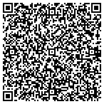 QR-код с контактной информацией организации Почтовое отделение №27, г. Ангарск