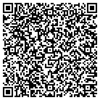 QR-код с контактной информацией организации Парадиз