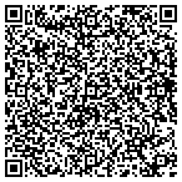 QR-код с контактной информацией организации Почтовое отделение, р.п. Листвянка
