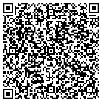 QR-код с контактной информацией организации ООО «Софт Трейд»