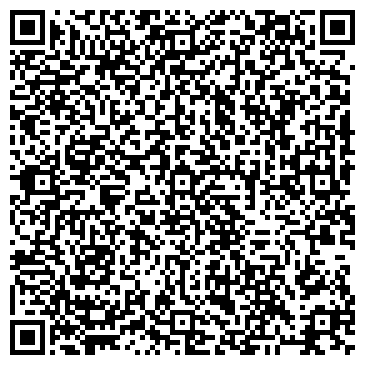 QR-код с контактной информацией организации Почтовое отделение №2, г. Шелехов