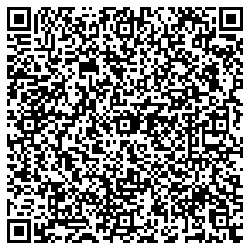 QR-код с контактной информацией организации ООО Вахмонтажстрой