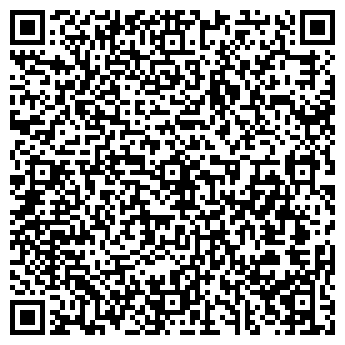 QR-код с контактной информацией организации Право РМ