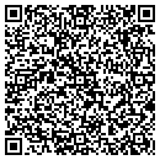 QR-код с контактной информацией организации Солби, мясная лавка