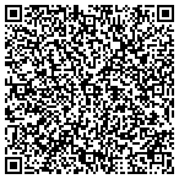 QR-код с контактной информацией организации Белая Русь, магазин мясной продукции