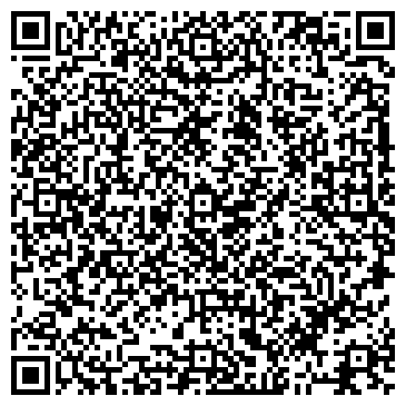 QR-код с контактной информацией организации Почтовое отделение №3, г. Шелехов