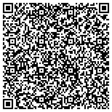 QR-код с контактной информацией организации ООО Фонд недвижимости Сахалина