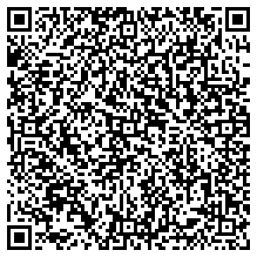 QR-код с контактной информацией организации Почтовое отделение №52, г. Ангарск