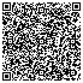 QR-код с контактной информацией организации Попути тур