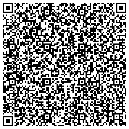 QR-код с контактной информацией организации Отдел документационного обеспечения, контроля и работы с обращениями граждан  администрации Сормовского района