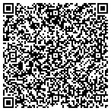 QR-код с контактной информацией организации Авангард, ООО, торговая компания
