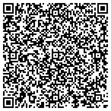 QR-код с контактной информацией организации Орион Тур