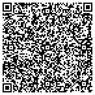 QR-код с контактной информацией организации ООО Рега-Техник