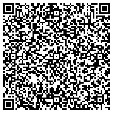 QR-код с контактной информацией организации Айсель, ООО, оптовая компания