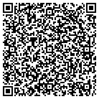 QR-код с контактной информацией организации АРТ-ТУР