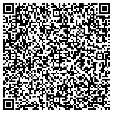 QR-код с контактной информацией организации Адвокатский кабинет Павловой О.Г.