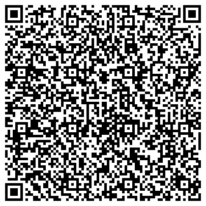 QR-код с контактной информацией организации ЗАО КонсультантПлюс в Иркутске