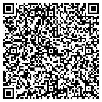 QR-код с контактной информацией организации Поселки