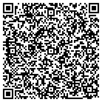 QR-код с контактной информацией организации Клён, торговая фирма