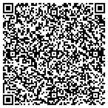 QR-код с контактной информацией организации Радис-С
