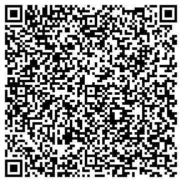 QR-код с контактной информацией организации Адвокатский кабинет Наумовой С.Г.