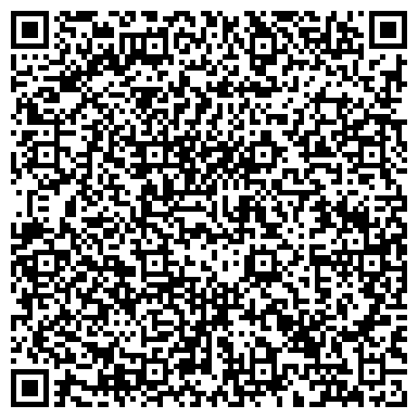 QR-код с контактной информацией организации ООО Альфа-Проект