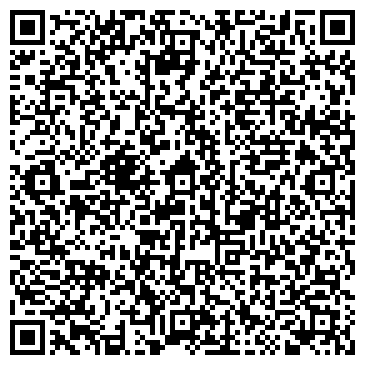 QR-код с контактной информацией организации ООО Трейд Ру