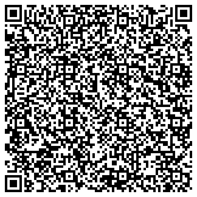 QR-код с контактной информацией организации Тепличный, ГУП